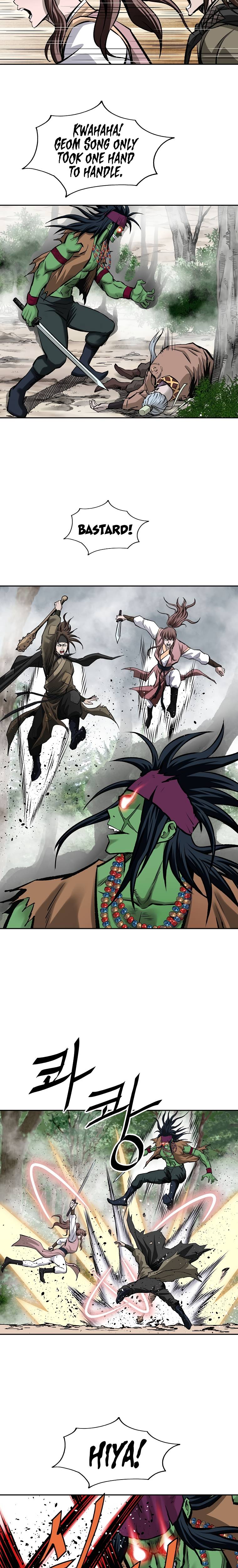 Page 26 of Chapter 126