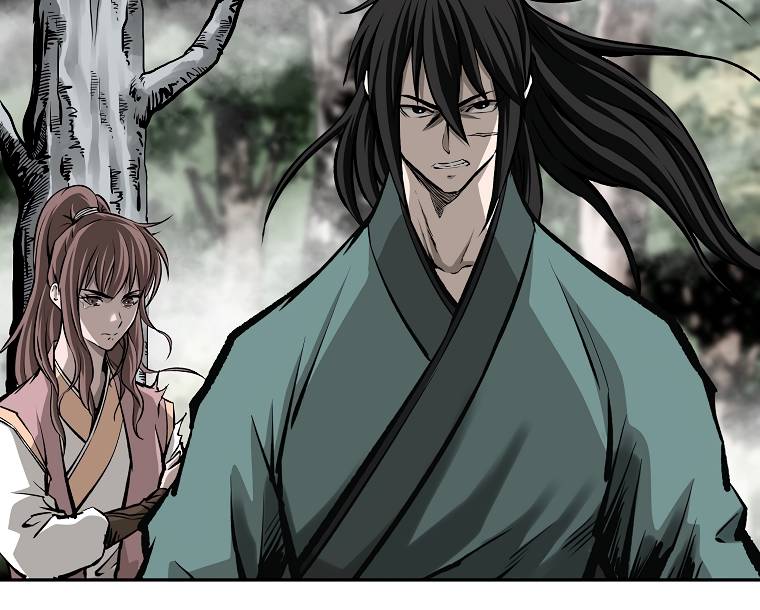 Page 6 of Chapter 127
