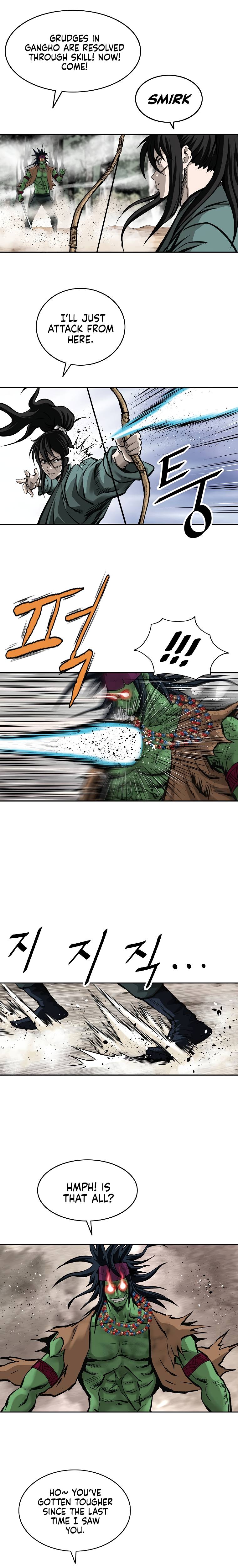 Page 7 of Chapter 127
