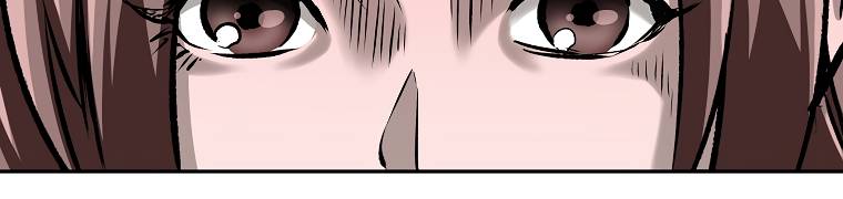 Page 18 of Chapter 127