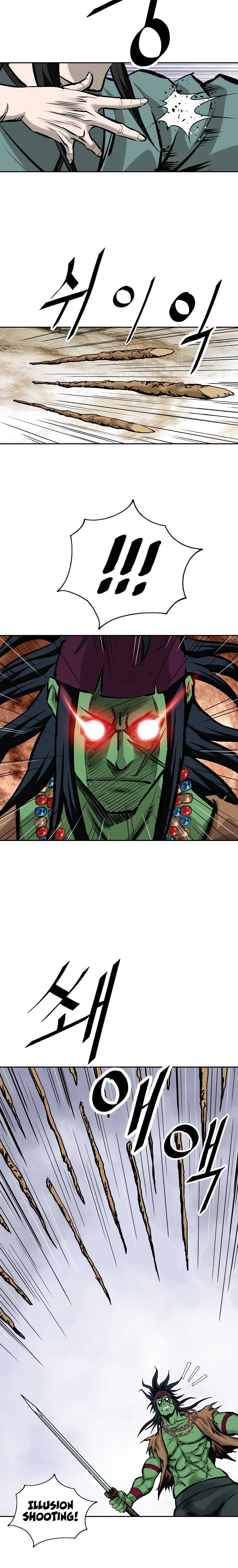 Page 20 of Chapter 127