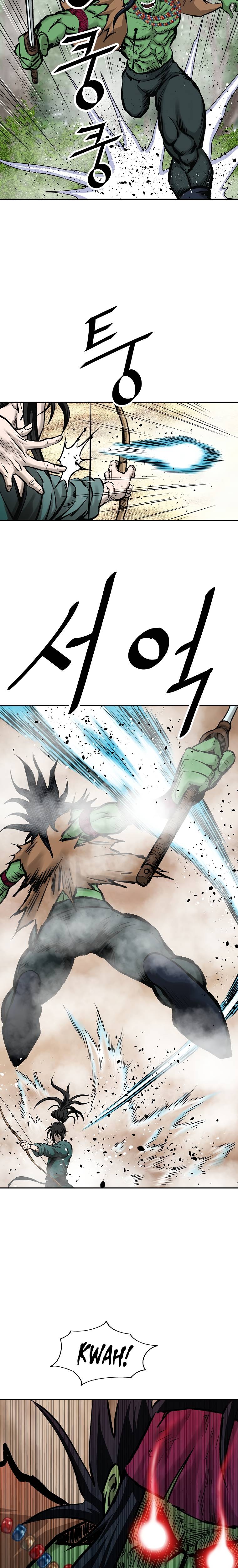 Page 23 of Chapter 127