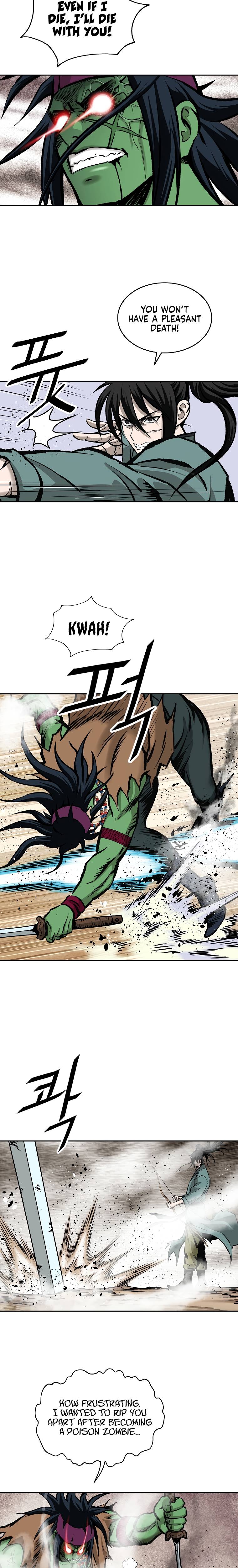 Page 5 of Chapter 128