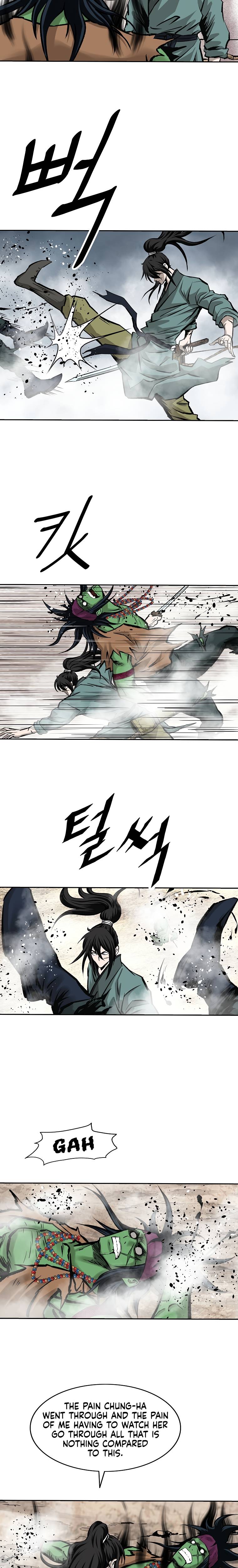Page 8 of Chapter 128