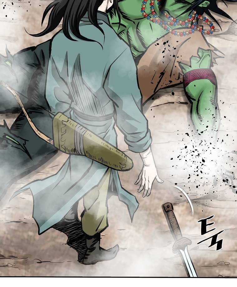 Page 9 of Chapter 128