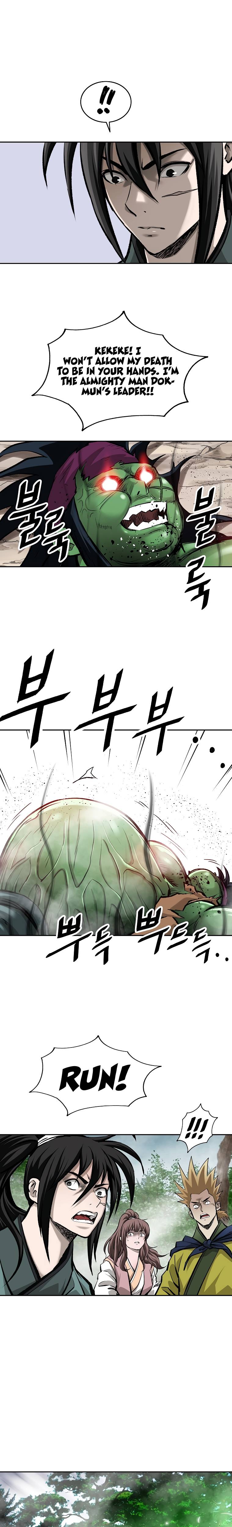 Page 16 of Chapter 128