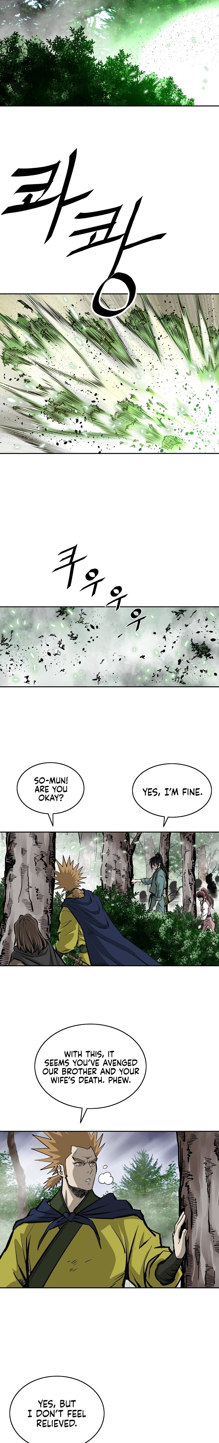 Page 17 of Chapter 128