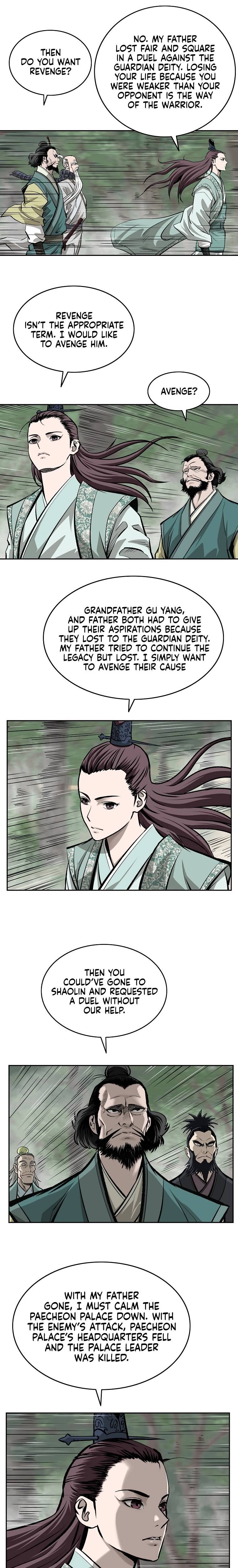 Page 4 of Chapter 129