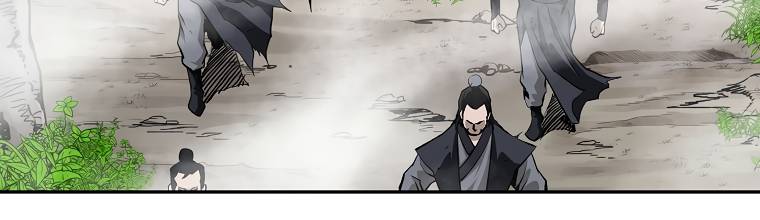 Page 6 of Chapter 129