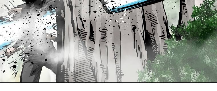 Page 12 of Chapter 129
