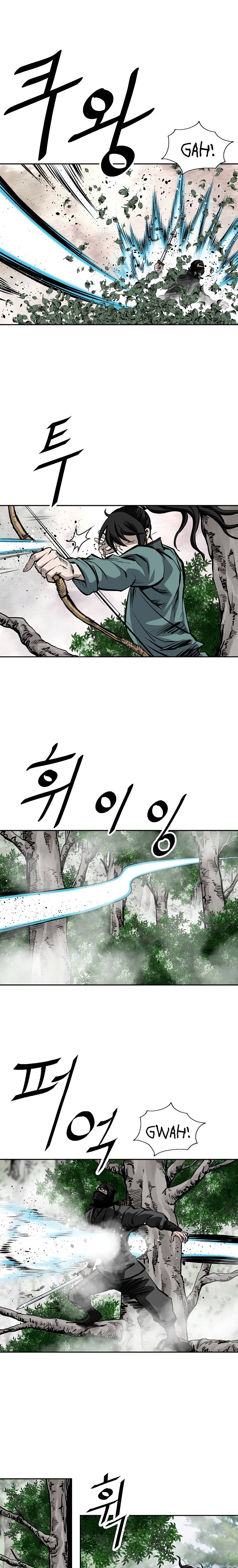 Page 13 of Chapter 129