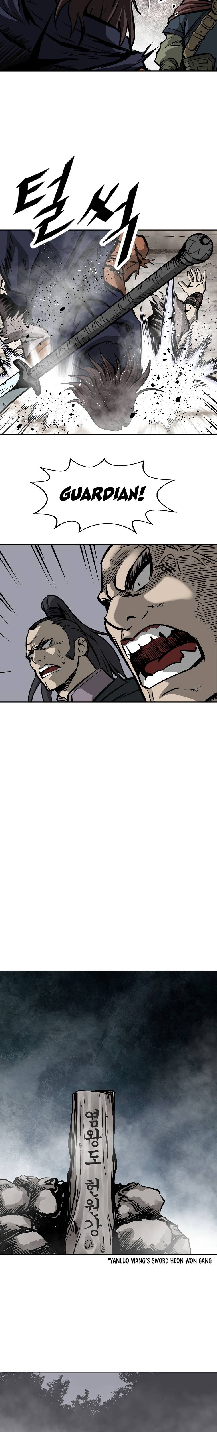 Page 23 of Chapter 129