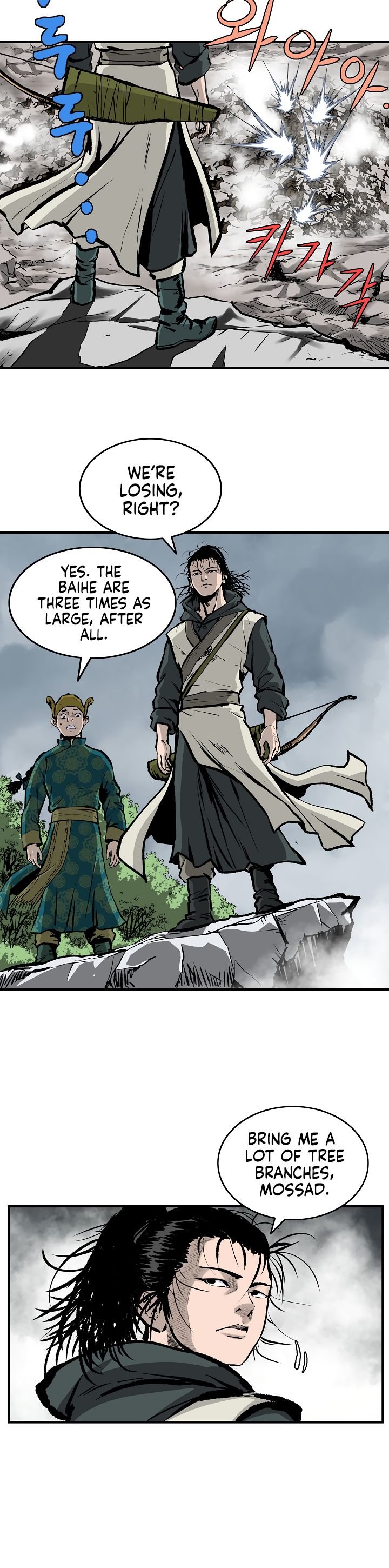 Page 14 of Chapter 13