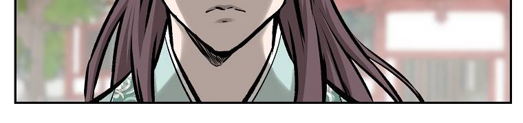 Page 12 of Chapter 130