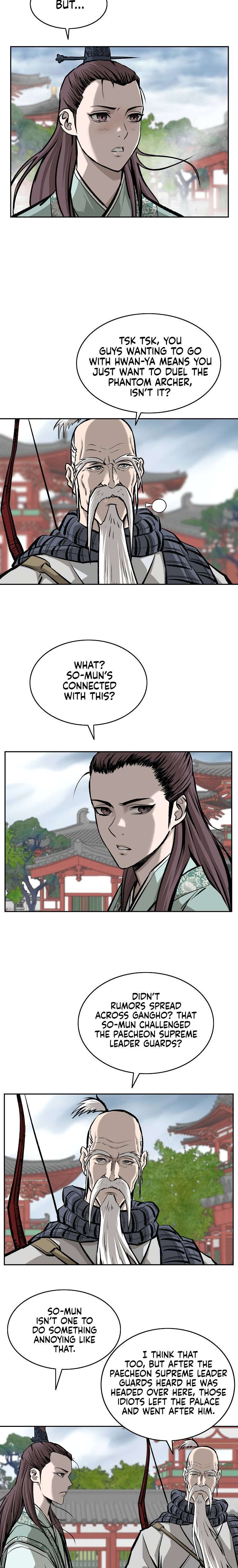 Page 14 of Chapter 130