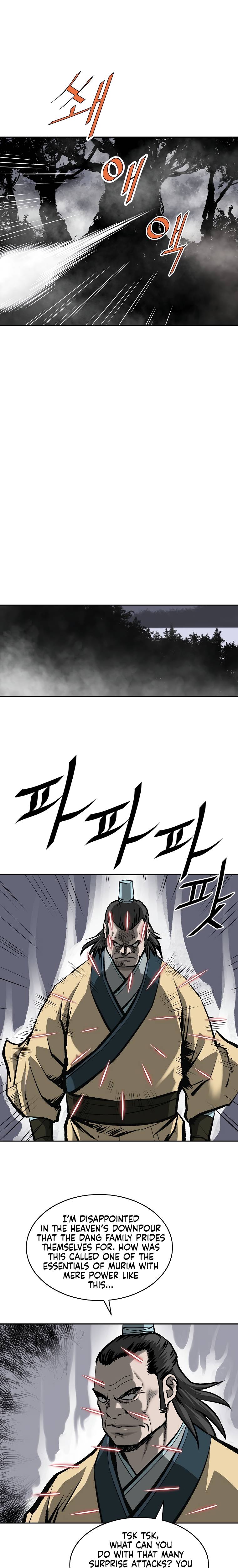 Page 22 of Chapter 130