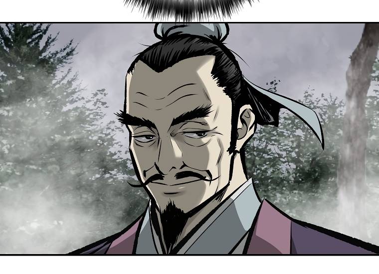 Page 27 of Chapter 130