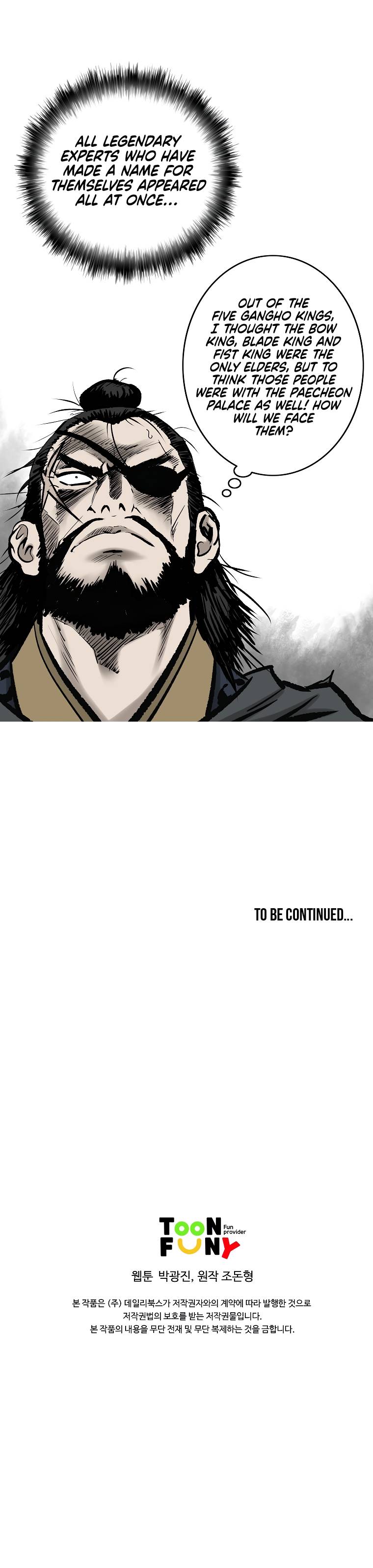 Page 28 of Chapter 130