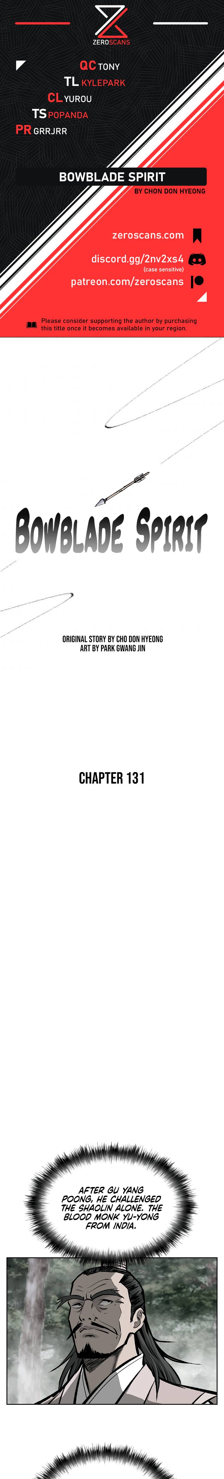 Page 1 of Chapter 131