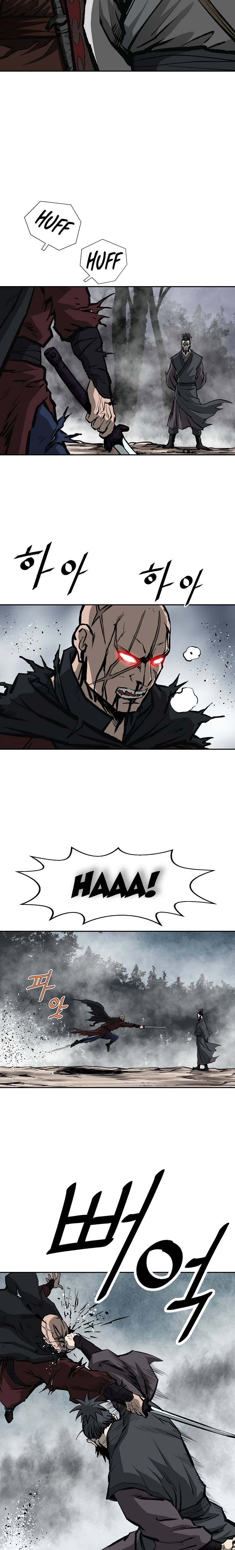 Page 5 of Chapter 131