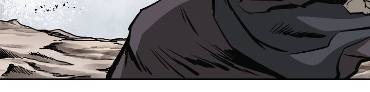 Page 6 of Chapter 131