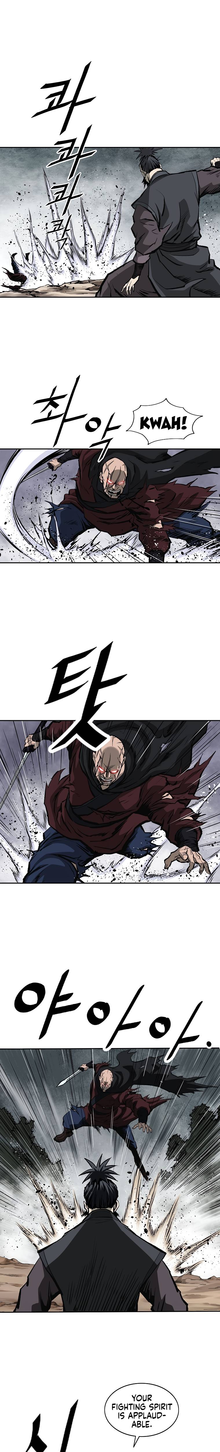 Page 7 of Chapter 131