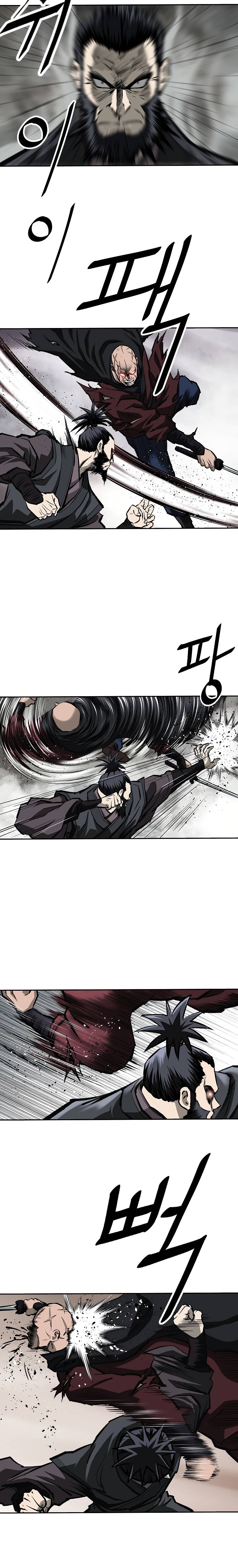 Page 8 of Chapter 131