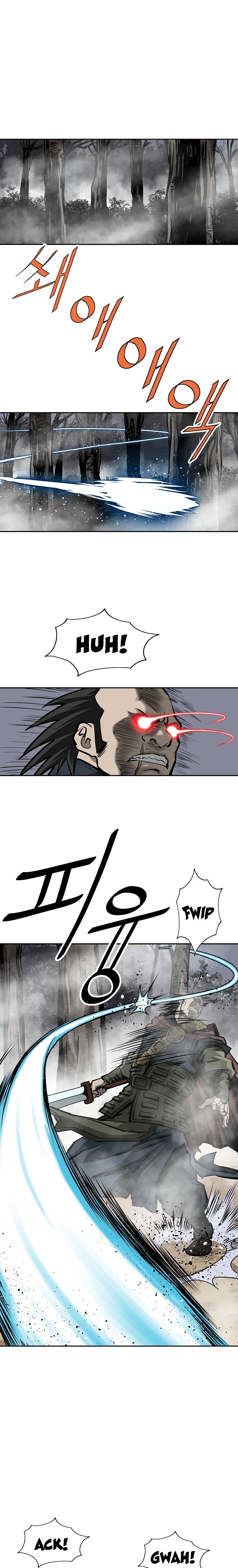 Page 16 of Chapter 131