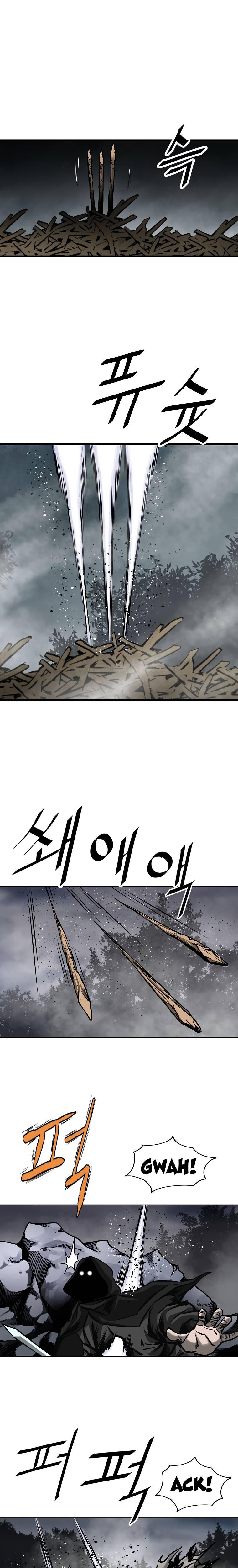 Page 19 of Chapter 131
