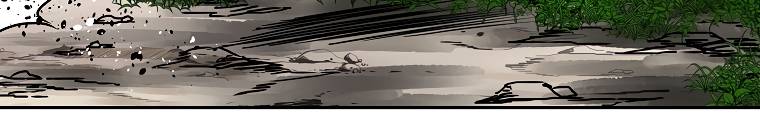 Page 21 of Chapter 131