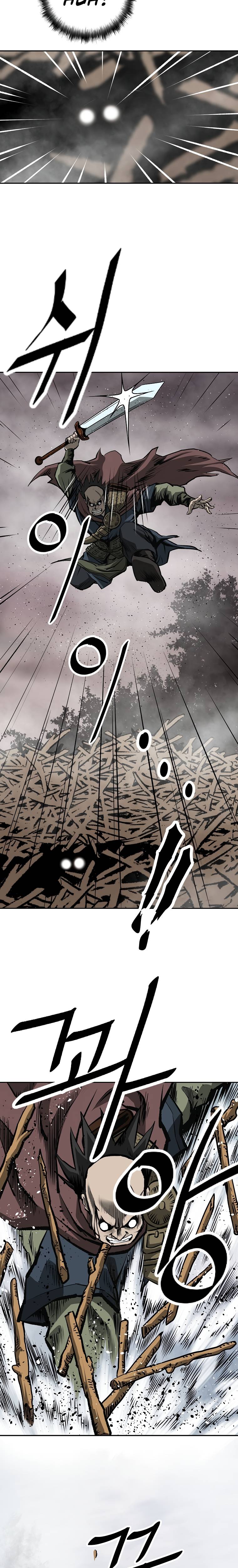 Page 23 of Chapter 131