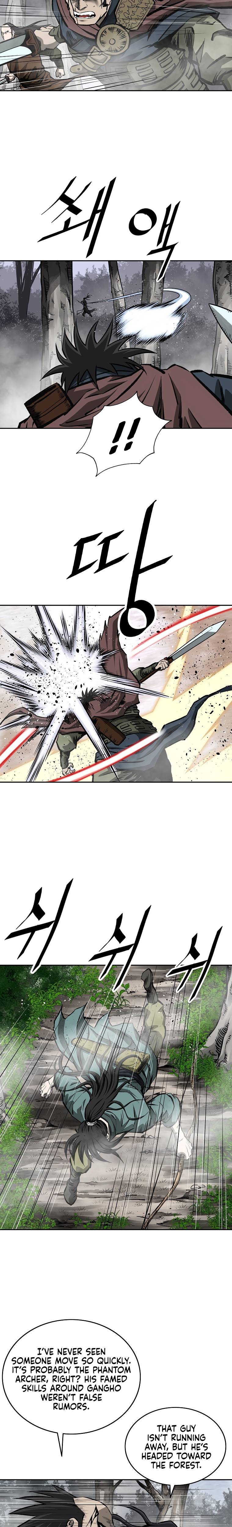 Page 26 of Chapter 131