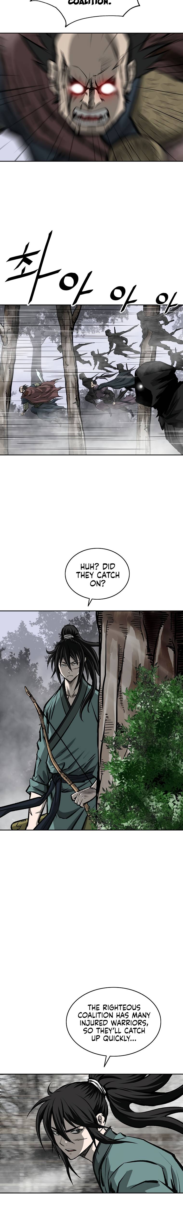 Page 2 of Chapter 132