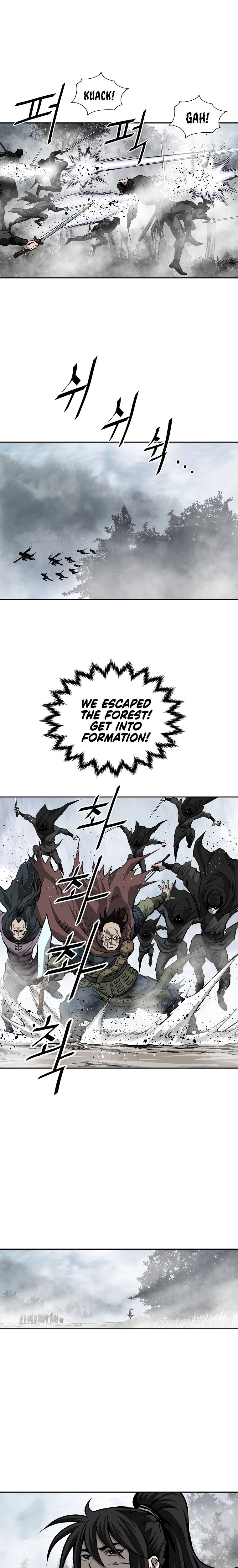 Page 4 of Chapter 132