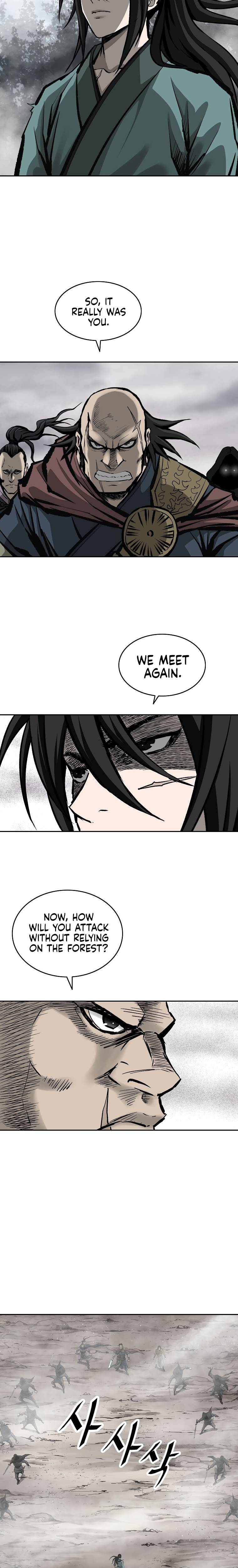 Page 5 of Chapter 132