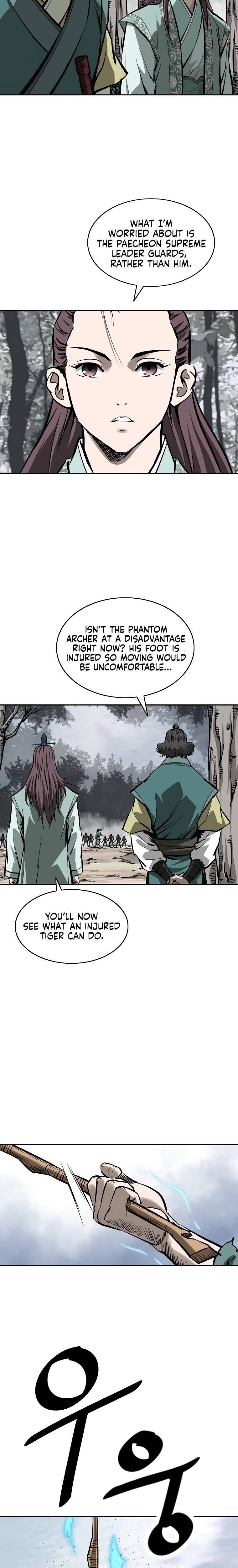 Page 20 of Chapter 132