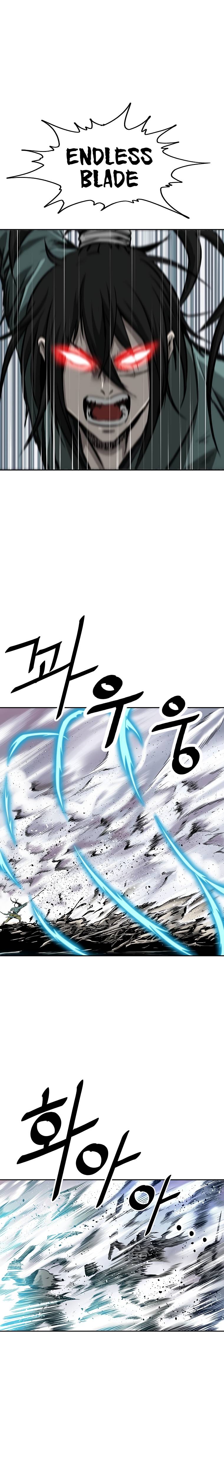 Page 7 of Chapter 133