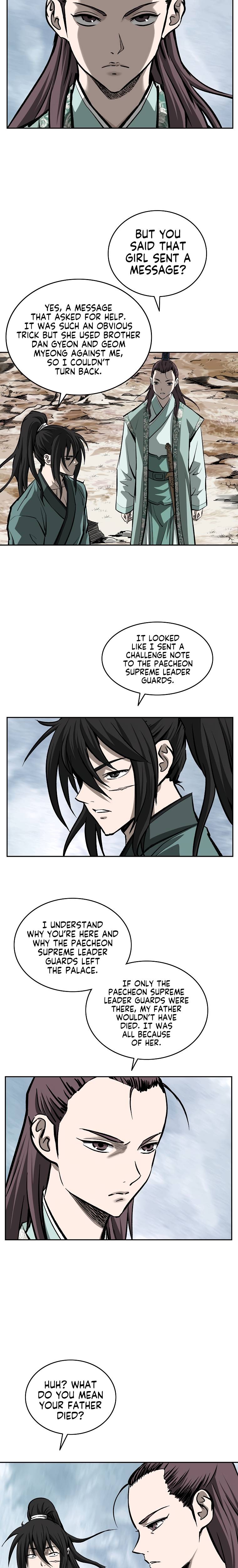 Page 17 of Chapter 133