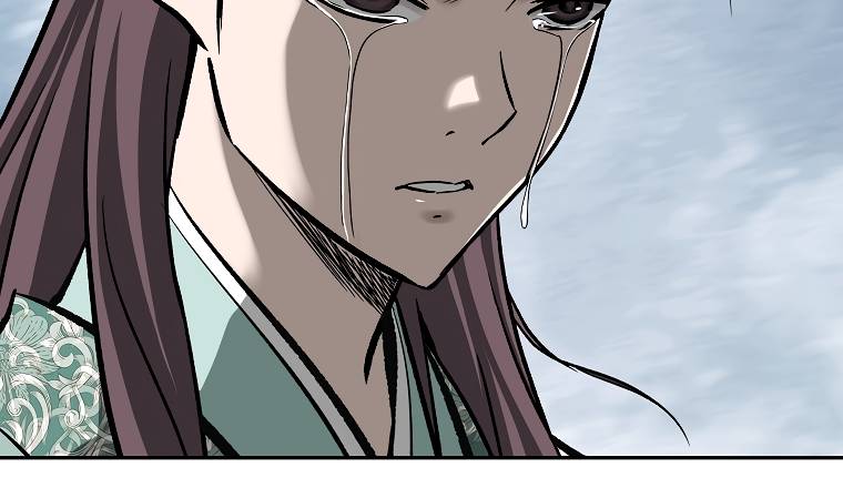Page 21 of Chapter 133