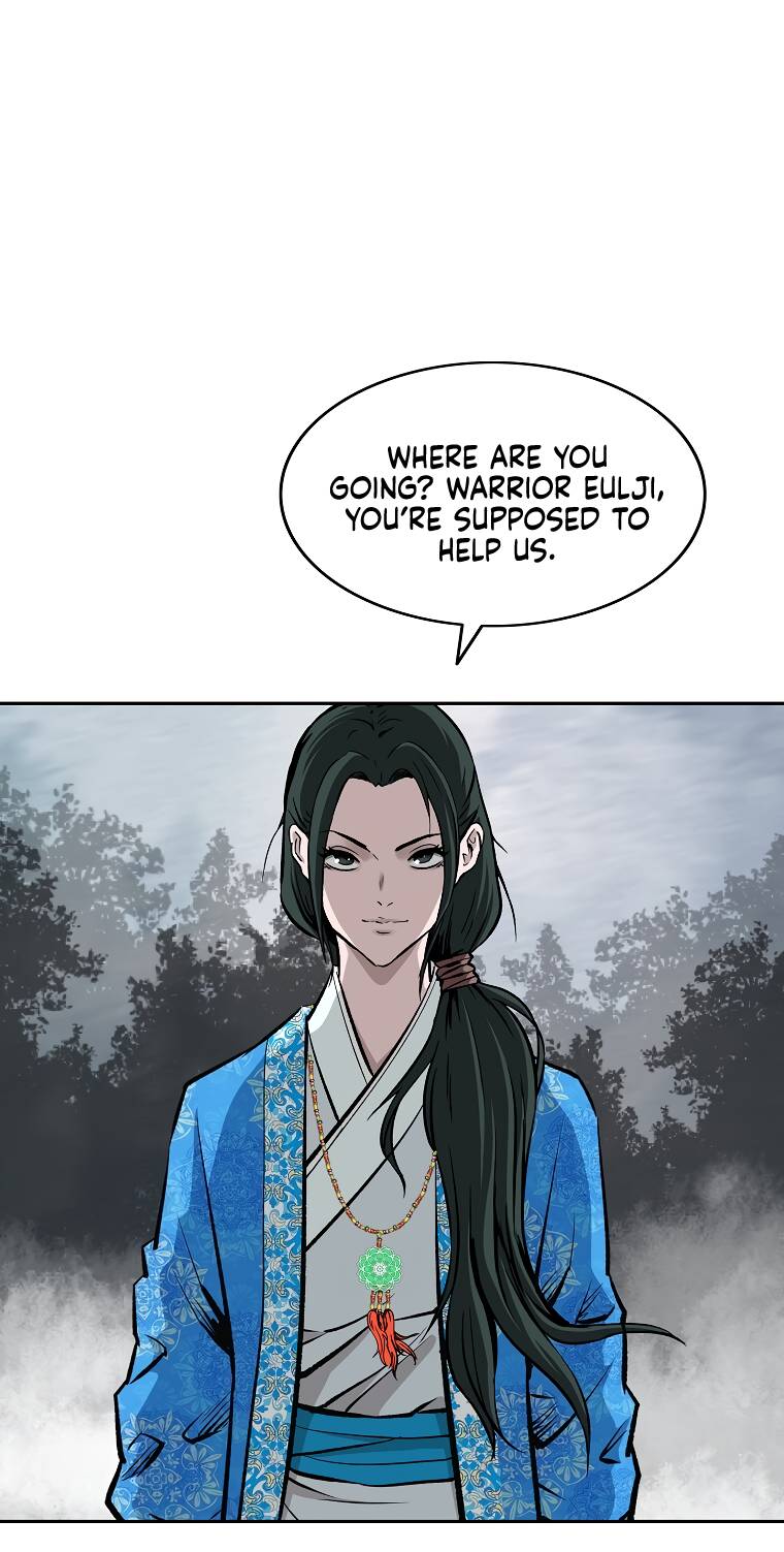 Page 3 of Chapter 134