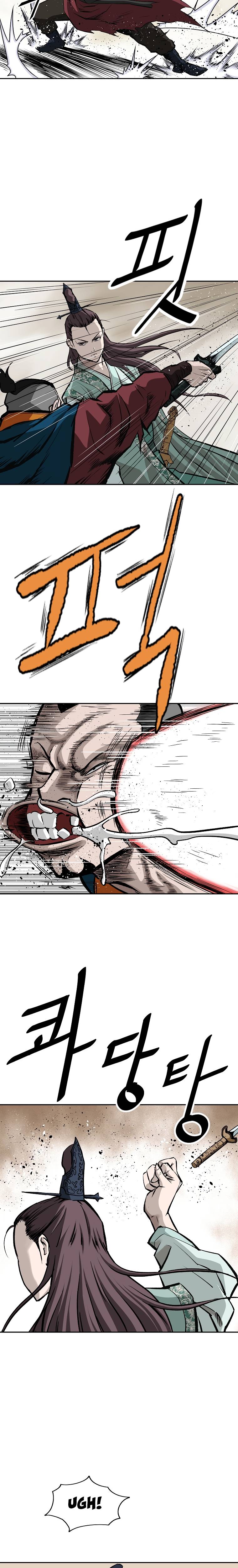 Page 17 of Chapter 134