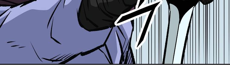 Page 21 of Chapter 134