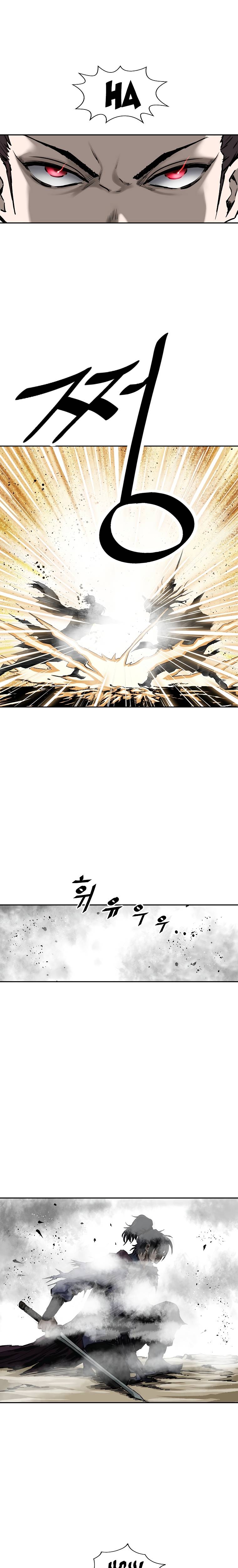 Page 25 of Chapter 134
