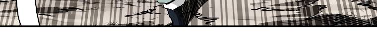 Page 27 of Chapter 134