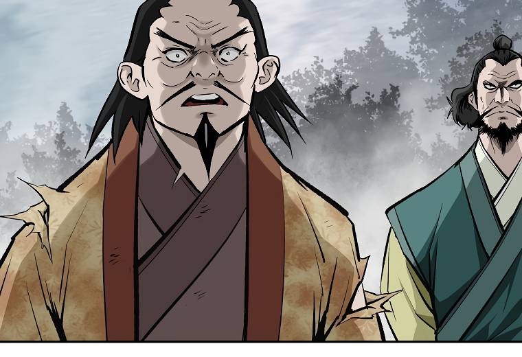 Page 6 of Chapter 135