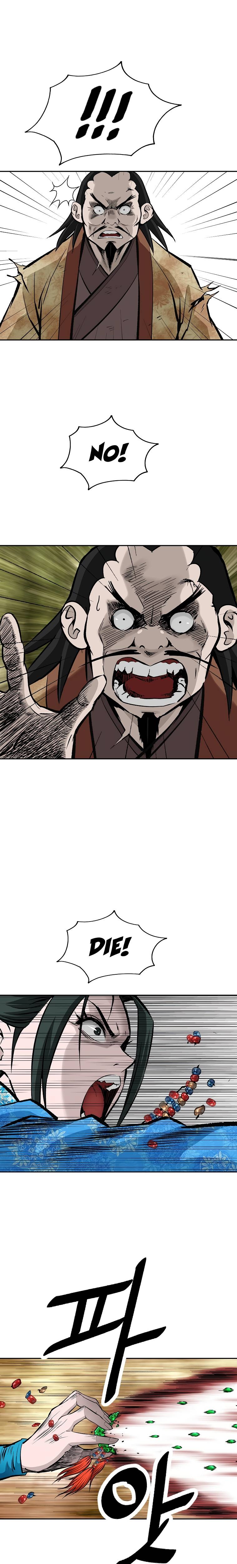 Page 12 of Chapter 135