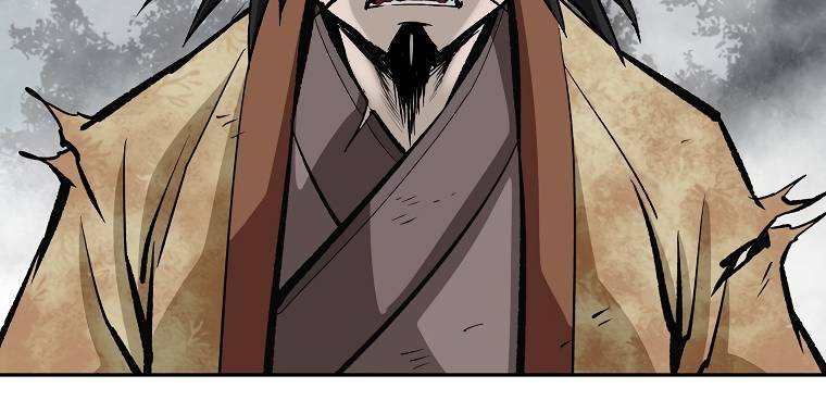 Page 17 of Chapter 135