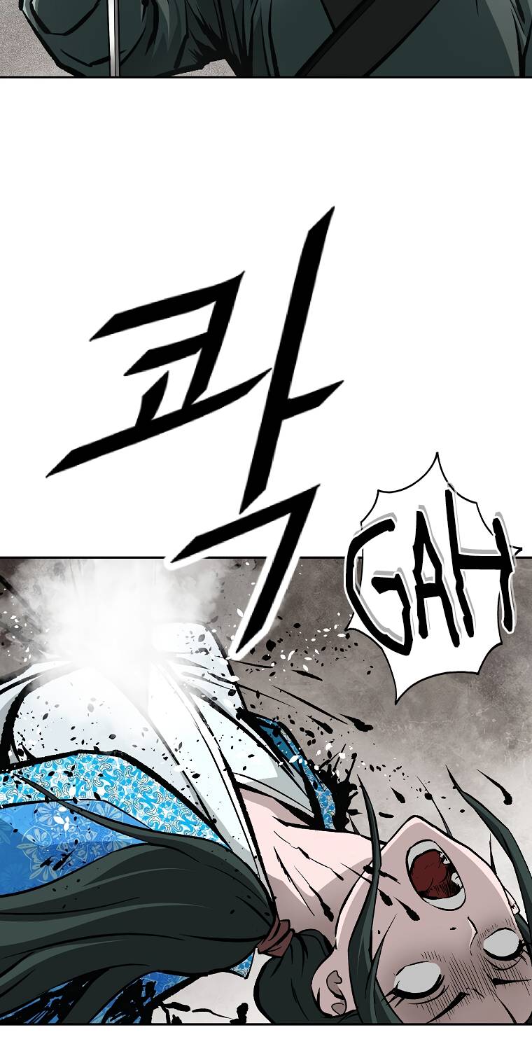 Page 3 of Chapter 136