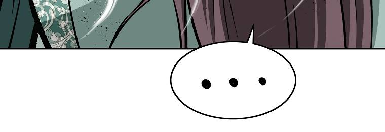Page 9 of Chapter 136