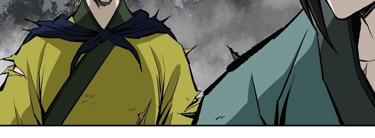 Page 12 of Chapter 136